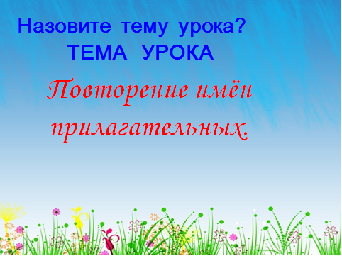 Подражание fo: цитаты и афоризмы Подача заявления на регистрацию брака в ЗАГС